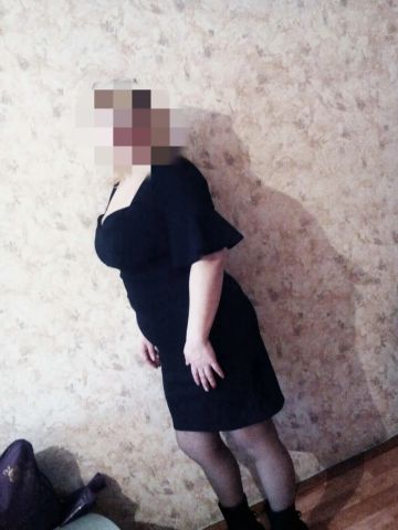 Летиция